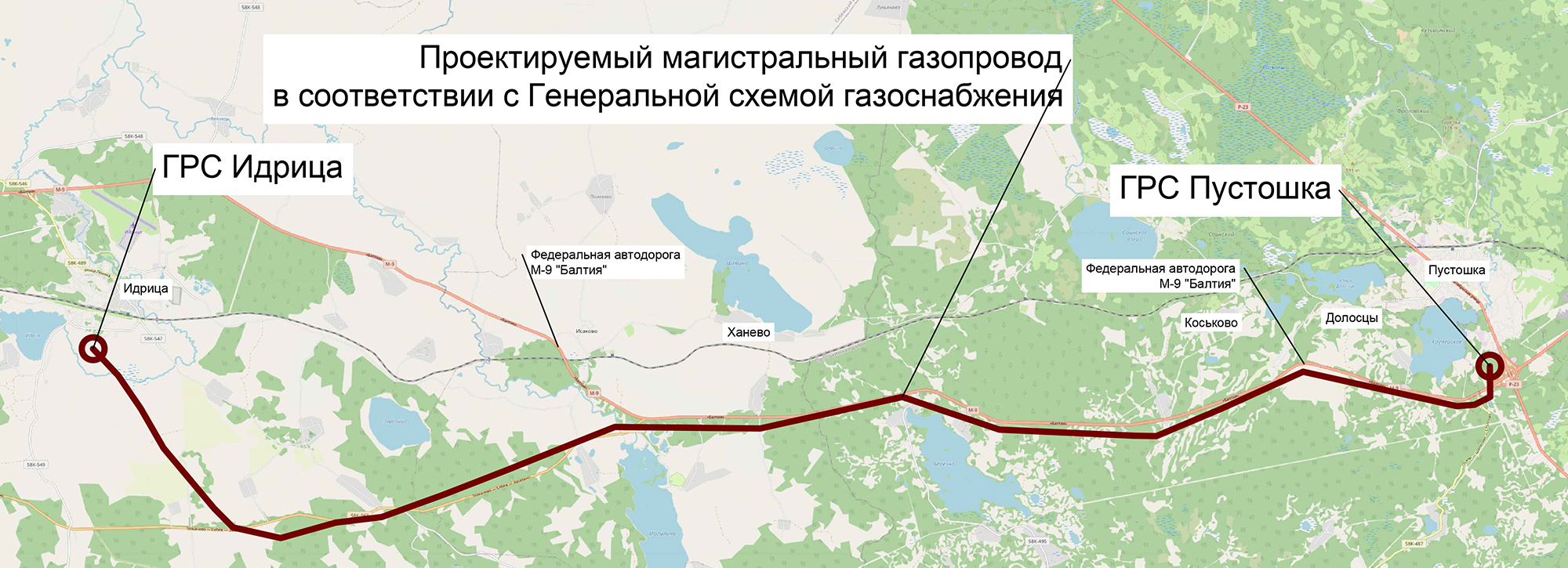 Ситуационный план по проекту «Газопровод-отвод и ГРС Идрица Псковской области»